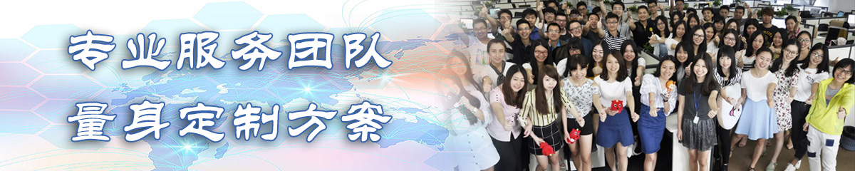 黄冈BI软件 黄冈BI软件